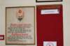 dsc_0111_small.jpg